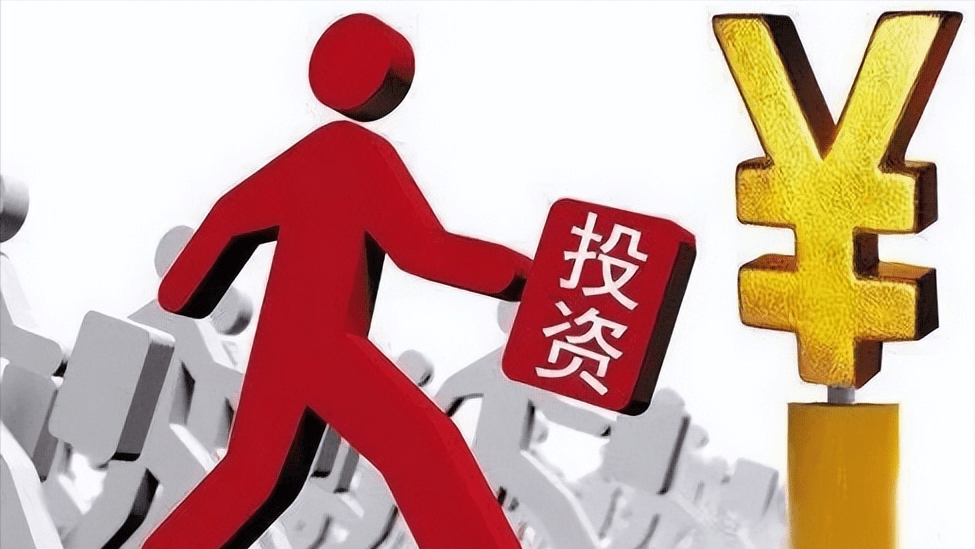 股权融资,如何找到最合拍的投资人?(图1) 股权融资,如何找到最合拍的投资人?(图1)