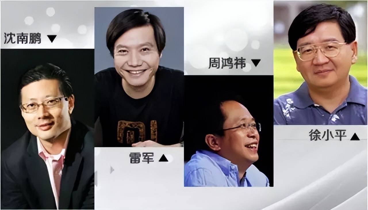 股权融资,如何找到最合拍的投资人?(图2) 股权融资,如何找到最合拍的投资人?(图2)