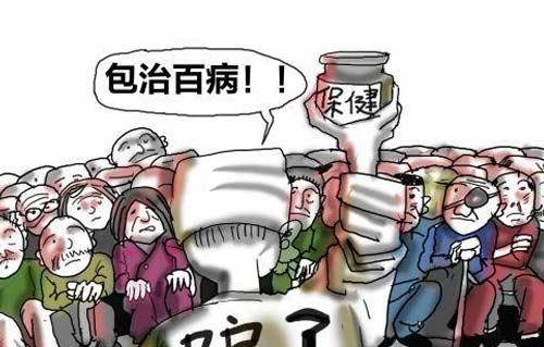 靠收“智商税”的保健品还有救么？(图6)
