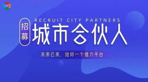 化妆品品牌商和经销商“合伙”的几种方式(图1) u=2933021723,3528260831&fm=253&fmt=auto&app=138&f=JPEG.webp.jpg