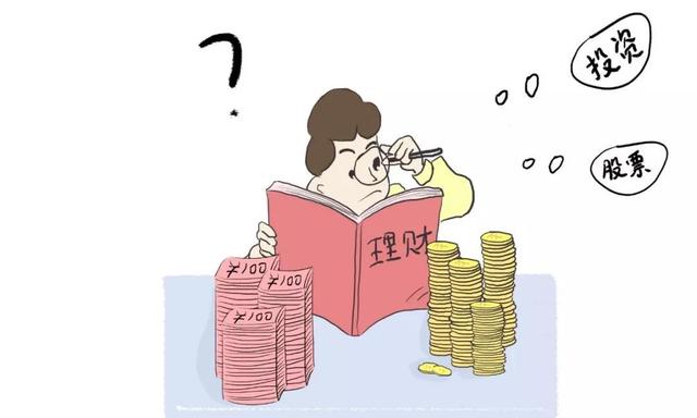 棘轮效应:为什么开通花呗很容易,关闭花呗却很难?(图5) 棘轮效应:为什么开通花呗很容易,关闭花呗却很难?(图5)