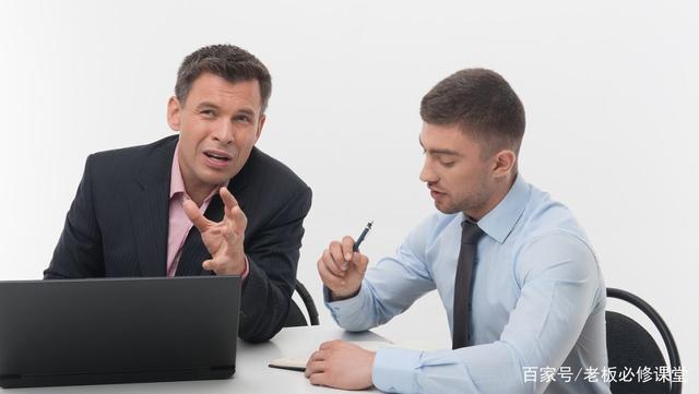 加强行政管理的有效性，行政管理制度：工作有标准、事事有人管(图2)