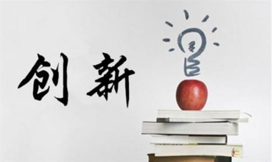 摆脱惯性思维:幸福和财富,属于那些少数懂得反人性的人(图5) 摆脱惯性思维:幸福和财富,属于那些少数懂得反人性的人(图5)