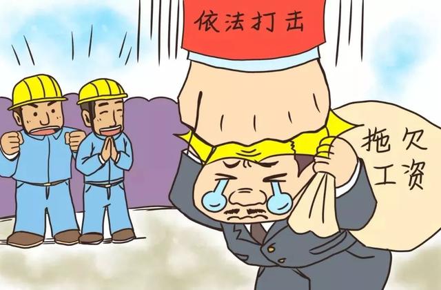 公司月底发工资和次月发工资，有啥区别？这些职场认知，别不懂(图8)