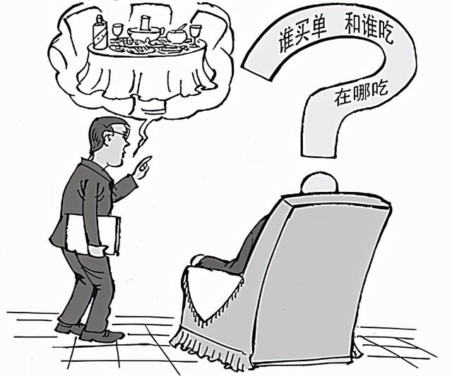 耄耋老人的忠告：饭局上有这3个习惯的人，不堪大用！别不信(图2)