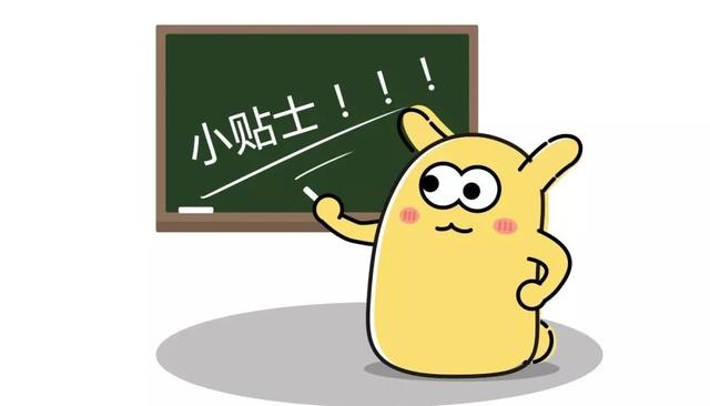 老板给5年老员工承诺加薪，3个月后不兑现，员工走人老板懊恼(图6)