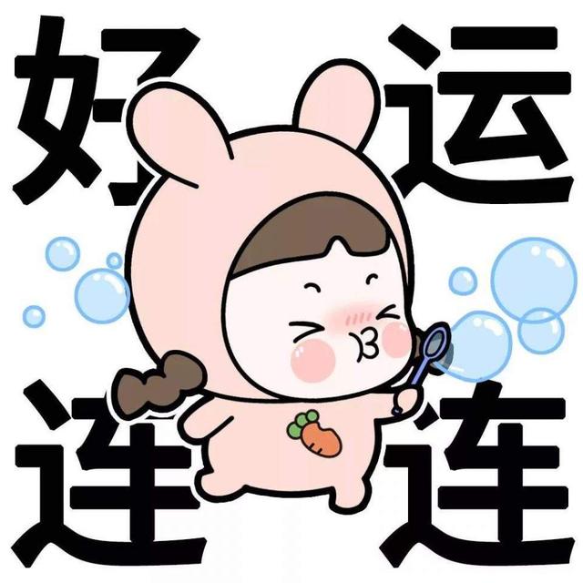 真正挣过大钱的人，会隐藏起这4个财富思维，学到就是赚到(图6)