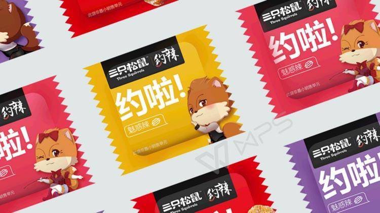 新时代的品牌战略系统，让你一文了解品牌营销定位（最全的品牌营销干货！）(图23)