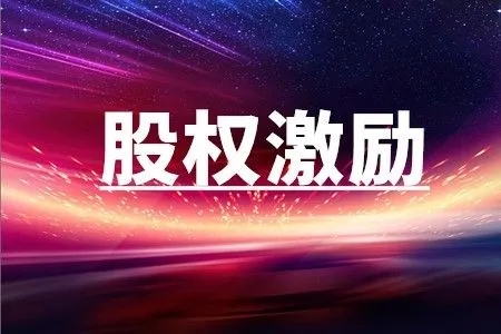 u=3399702625,1681185397&fm=253&fmt=auto&app=138&f=JPEG.webp.jpg