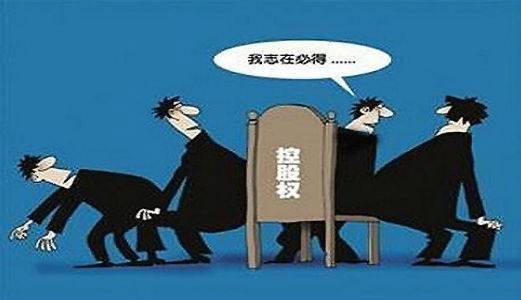 股权生命线67%、51%、34%、30%、20%代表的意义？(图1)